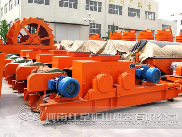 對輥破碎機廠區(qū)