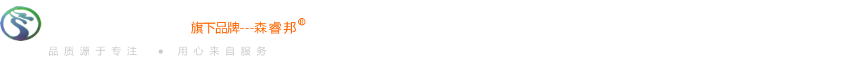 紅星機(jī)器