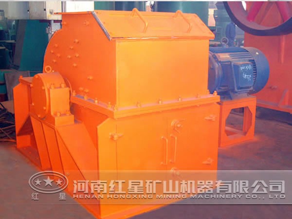 環(huán)錘式破碎機(jī)