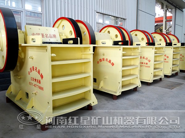 重晶石顎式破碎機(jī)廠(chǎng)家