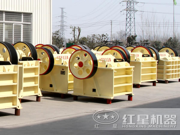 白鎢礦破碎機(jī)價格
