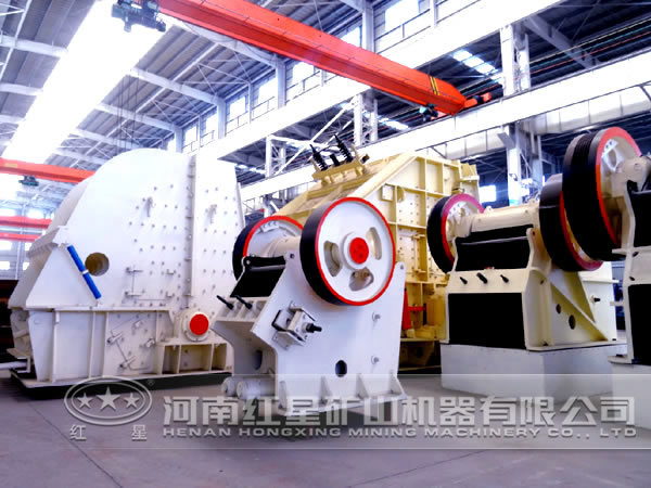 破碎機生產(chǎn)車間