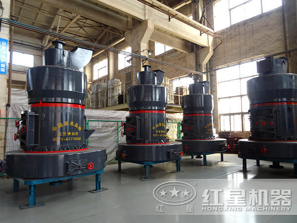 螢石磨粉機