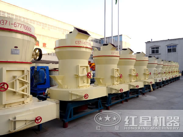 雷蒙磨機(jī)