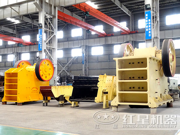 顎式破碎機(jī)型號