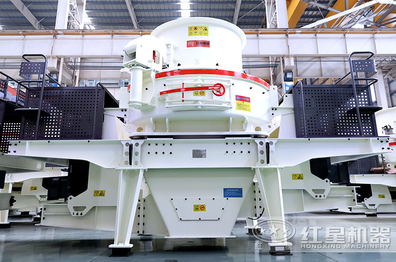 HVI制砂機、整形機