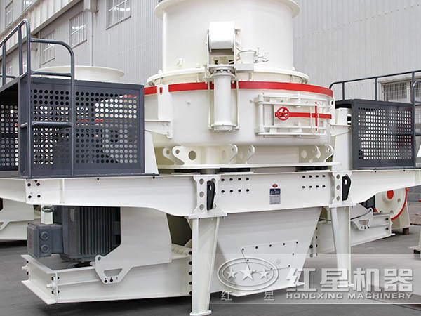 HVI沖擊式制砂、整形機(jī)