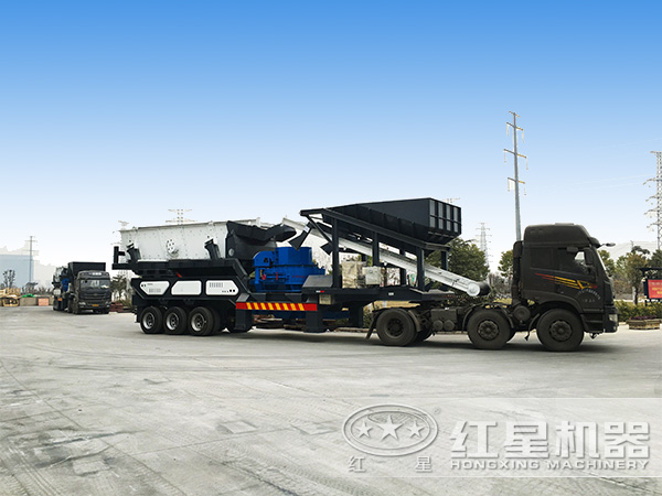 車載移動(dòng)一體式制砂機(jī)發(fā)貨現(xiàn)場