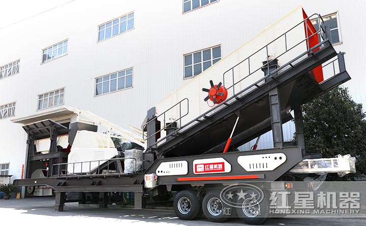 移動重錘式破碎機(jī)