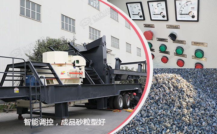 智能操控，成品粒型好