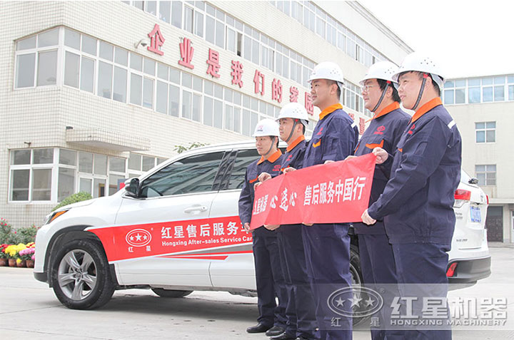 一站式售后，助您高產(chǎn)、效率高