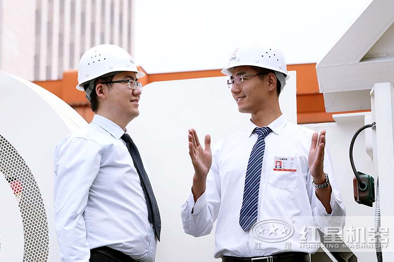 紅星專業(yè)經(jīng)理為客戶設(shè)計(jì)設(shè)備方案