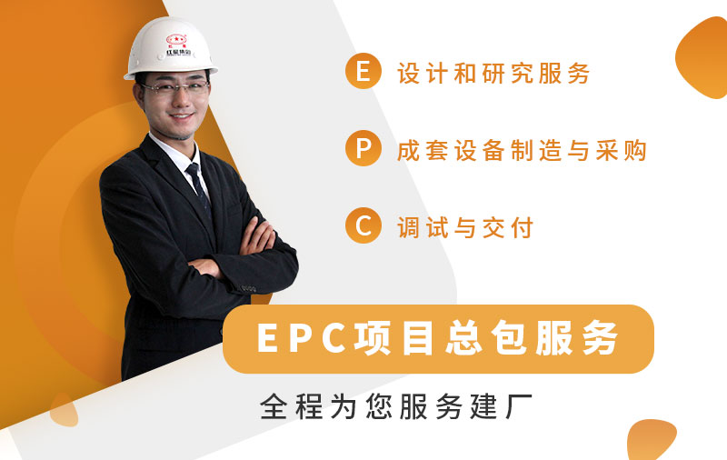 歡迎在線咨詢，紅星廠家值得信賴